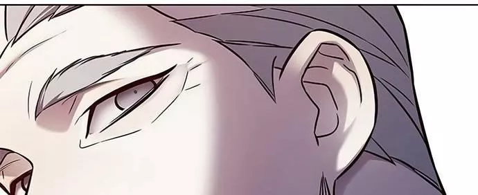 Read Eleceed AR Manga Online