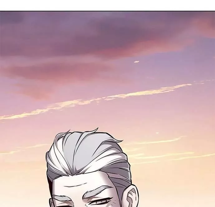 Read Eleceed AR Manga Online