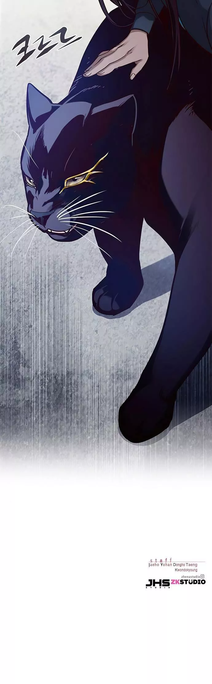 Read Eleceed AR Manga Online