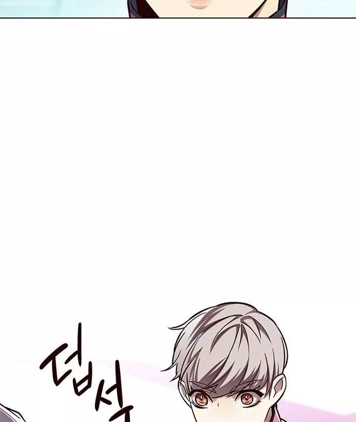 Read Eleceed AR Manga Online