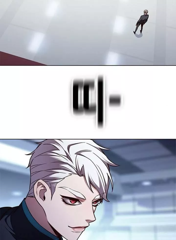 Read Eleceed AR Manga Online