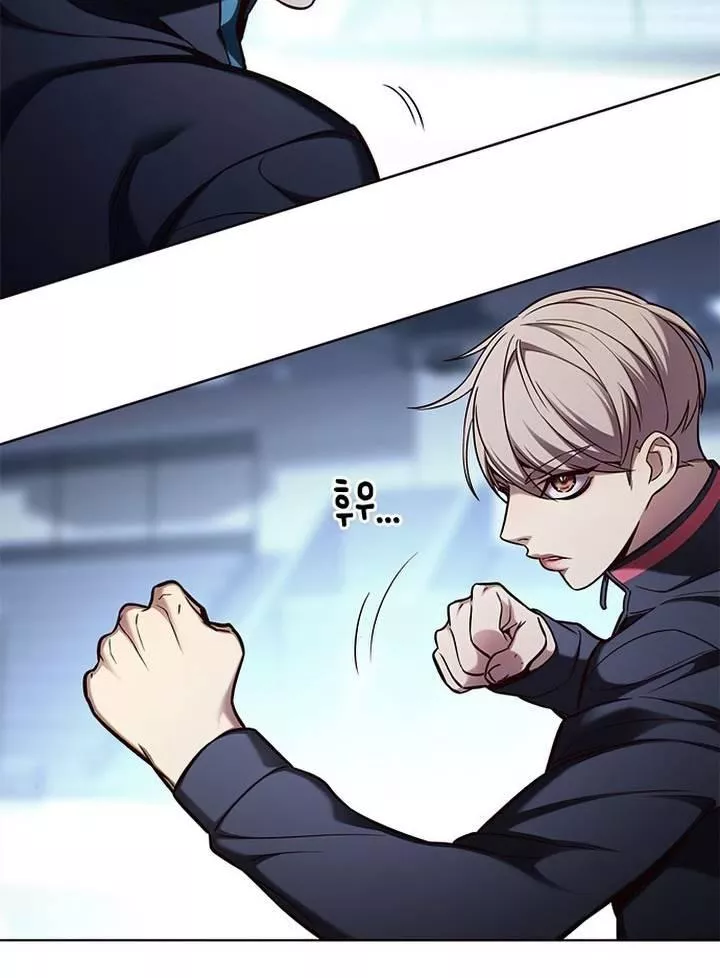 Read Eleceed AR Manga Online