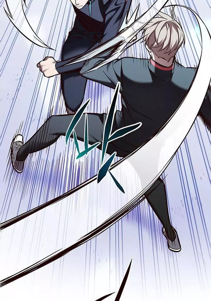 Read Eleceed AR Manga Online