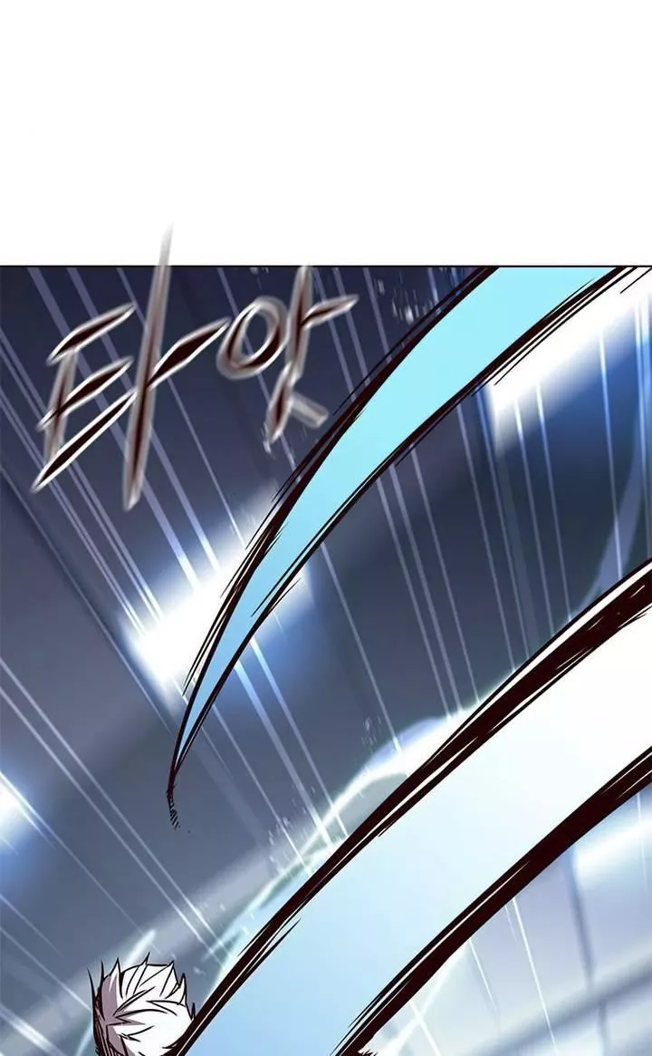 Read Eleceed AR Manga Online