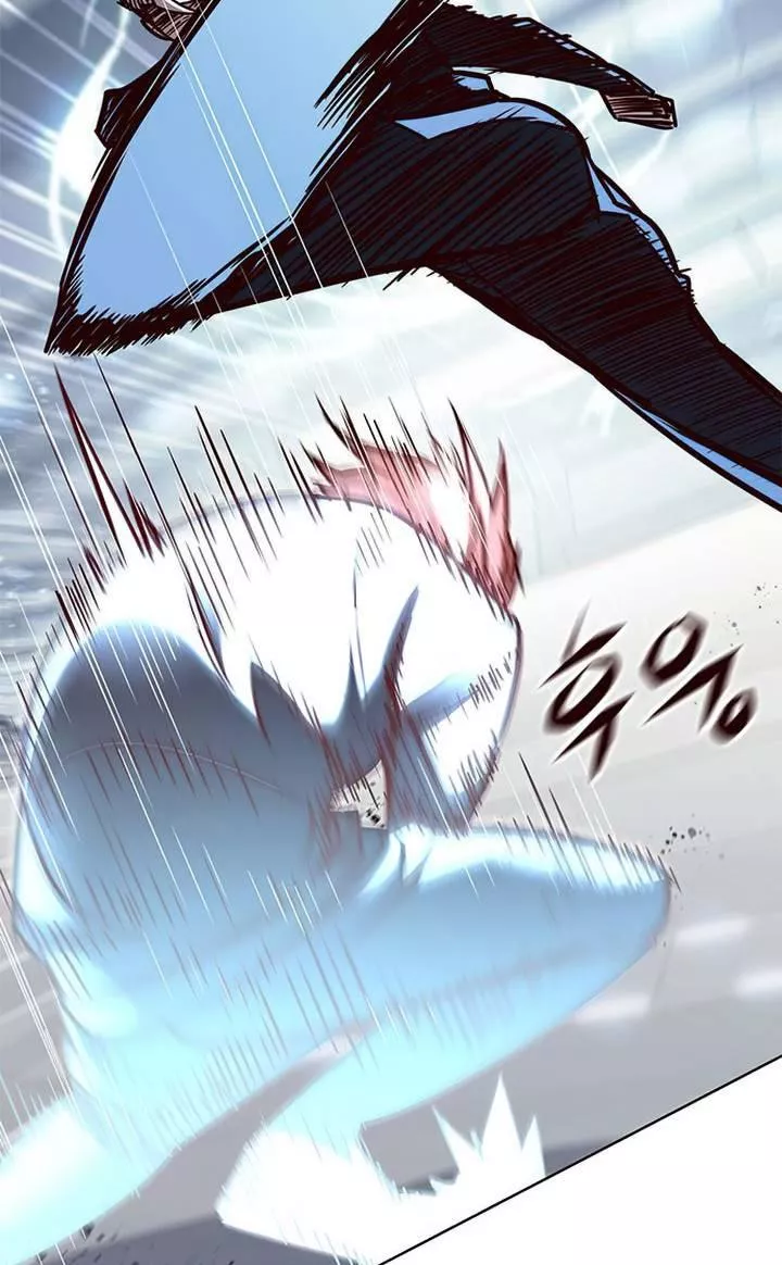 Read Eleceed AR Manga Online