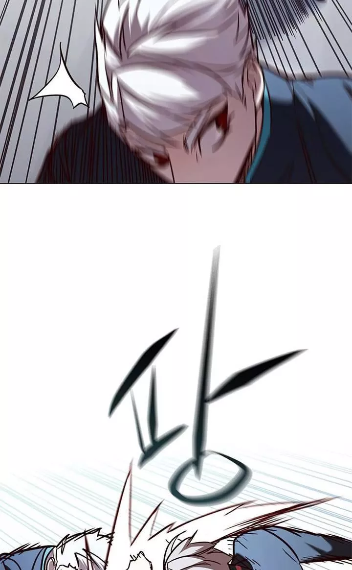 Read Eleceed AR Manga Online