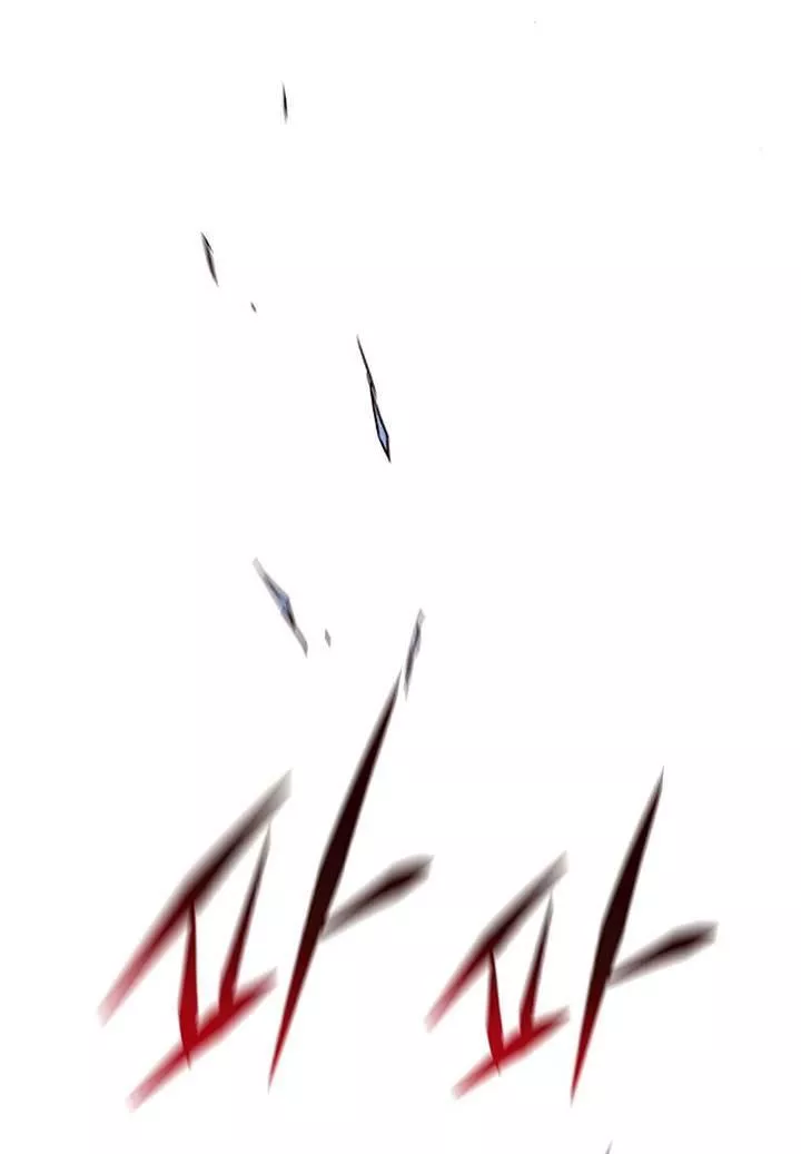 Read Eleceed AR Manga Online