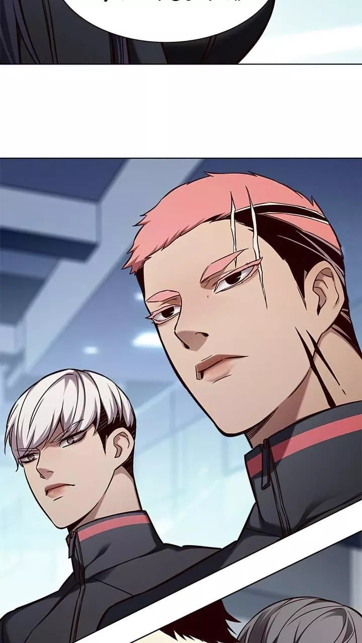 Read Eleceed AR Manga Online