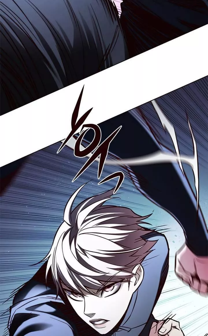 Read Eleceed AR Manga Online