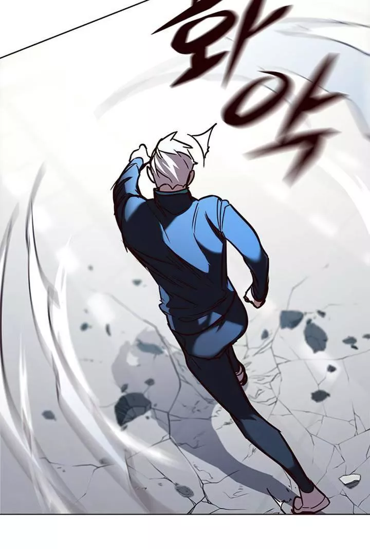 Read Eleceed AR Manga Online