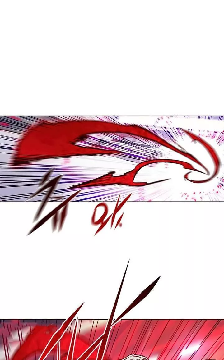 Read Eleceed AR Manga Online