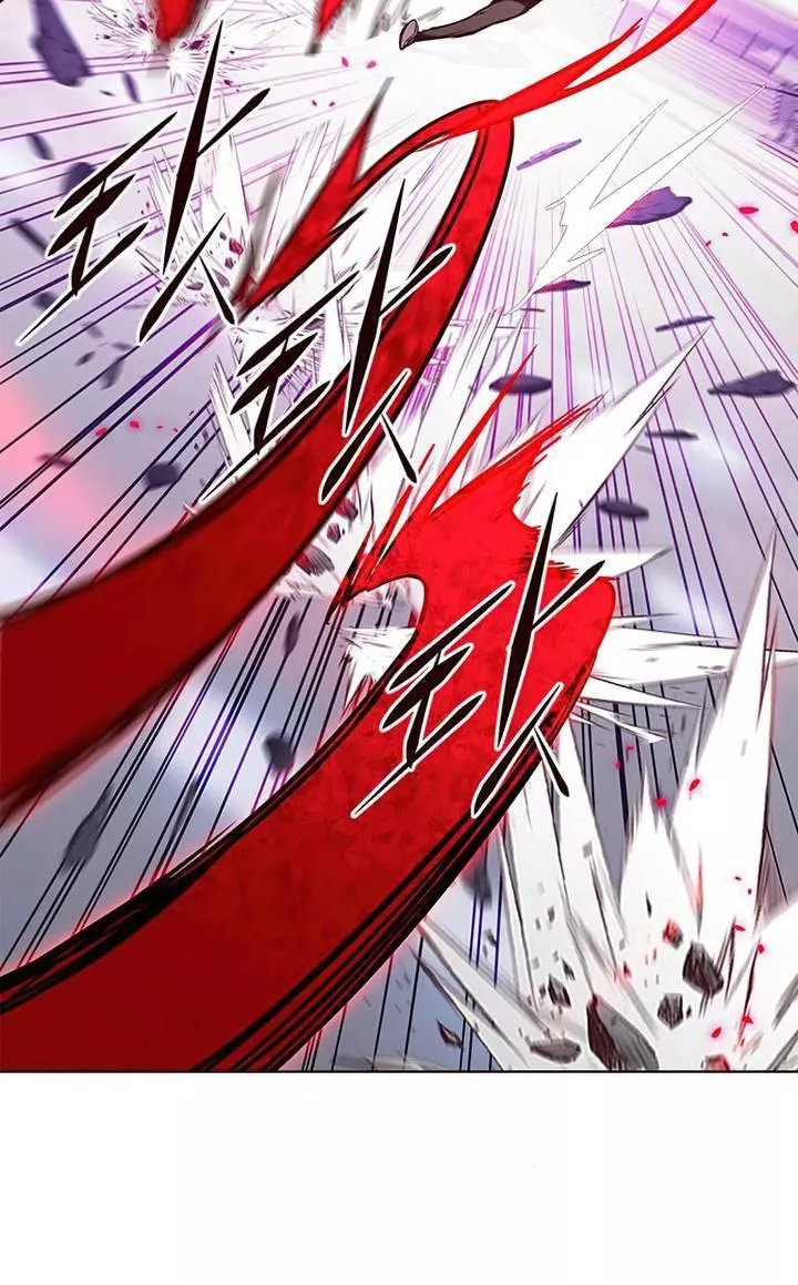 Read Eleceed AR Manga Online