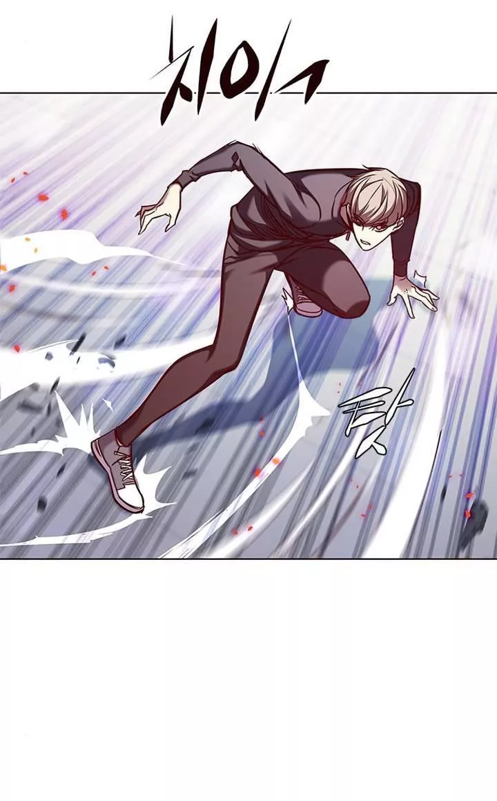 Read Eleceed AR Manga Online