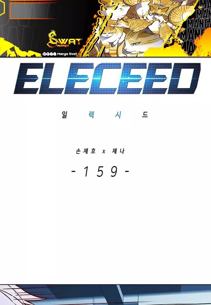 Read Eleceed AR Manga Online