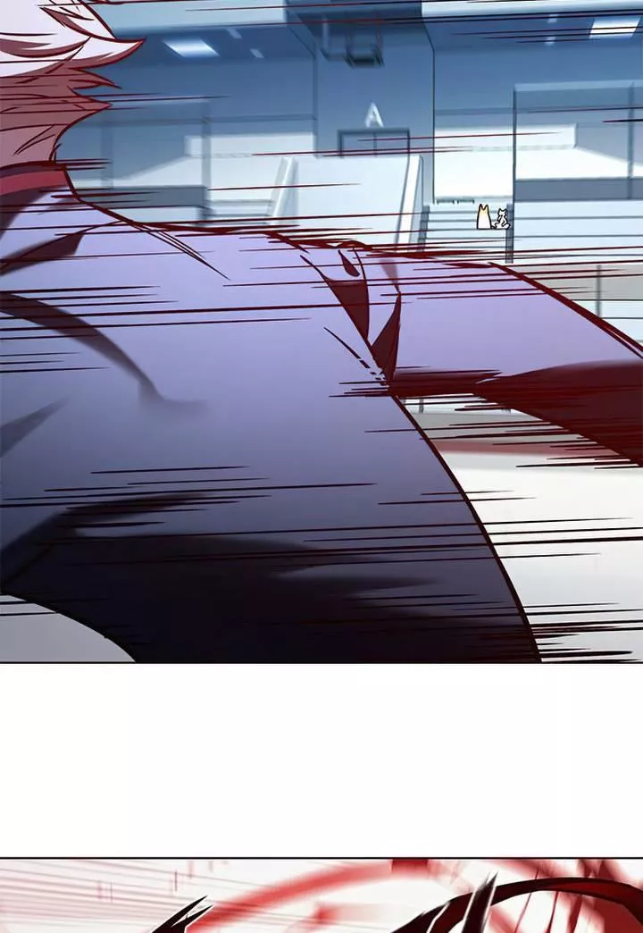 Read Eleceed AR Manga Online