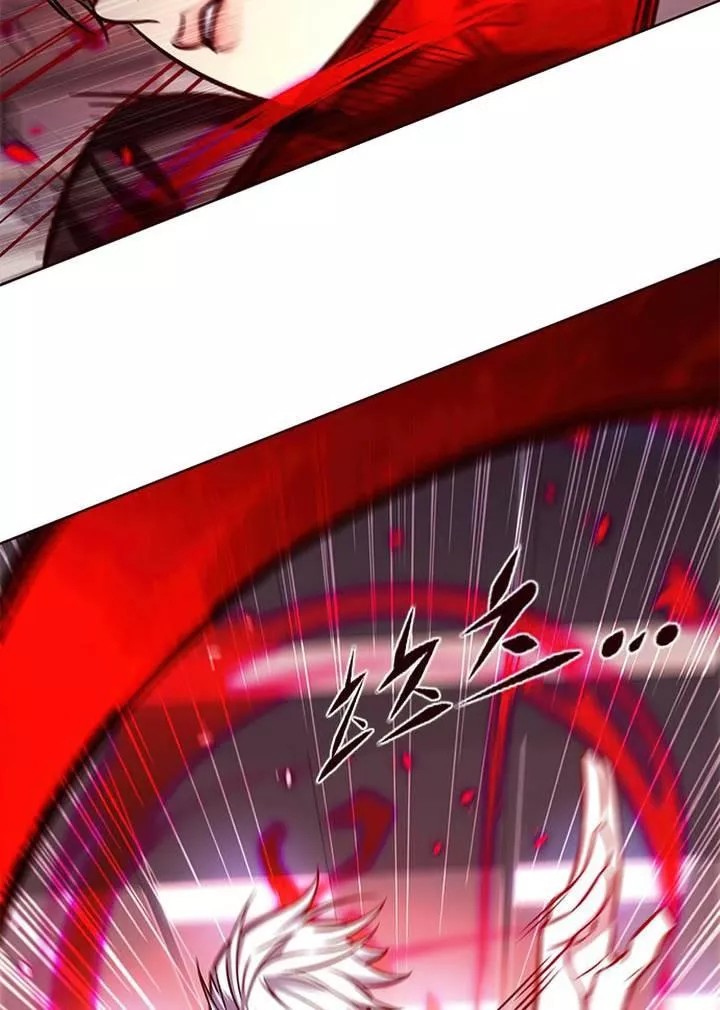 Read Eleceed AR Manga Online