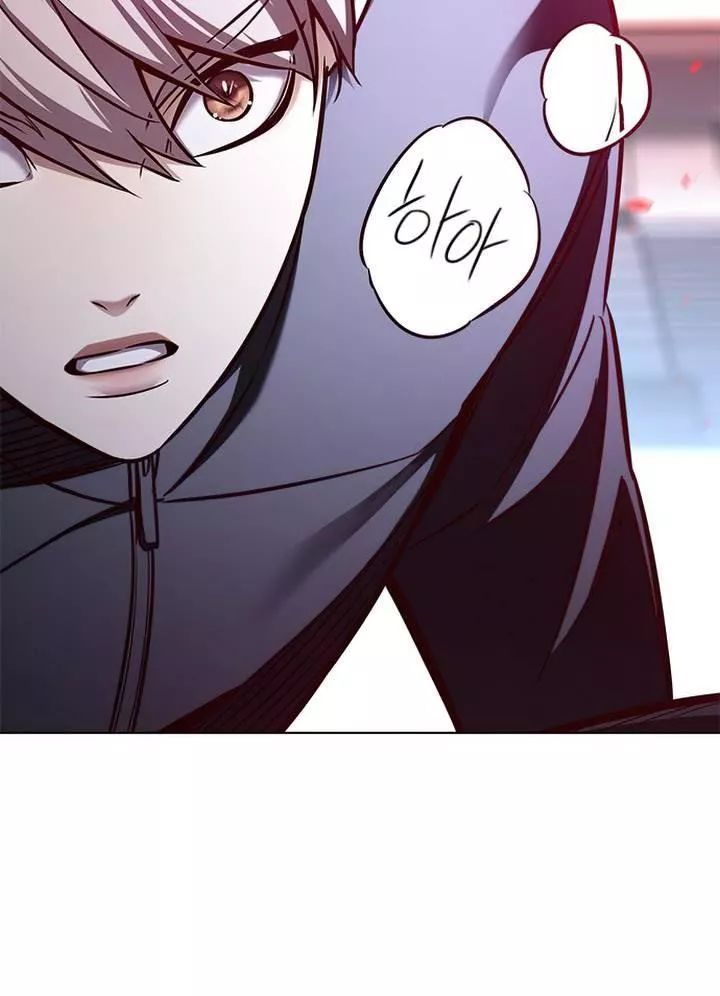 Read Eleceed AR Manga Online