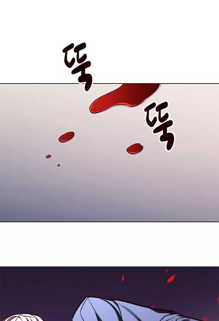 Read Eleceed AR Manga Online