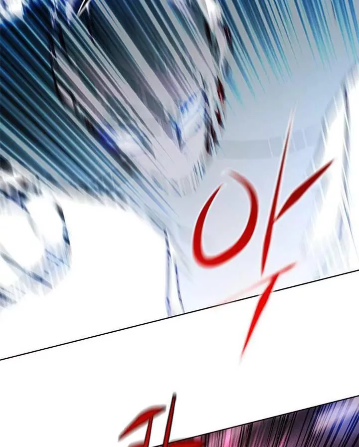 Read Eleceed AR Manga Online