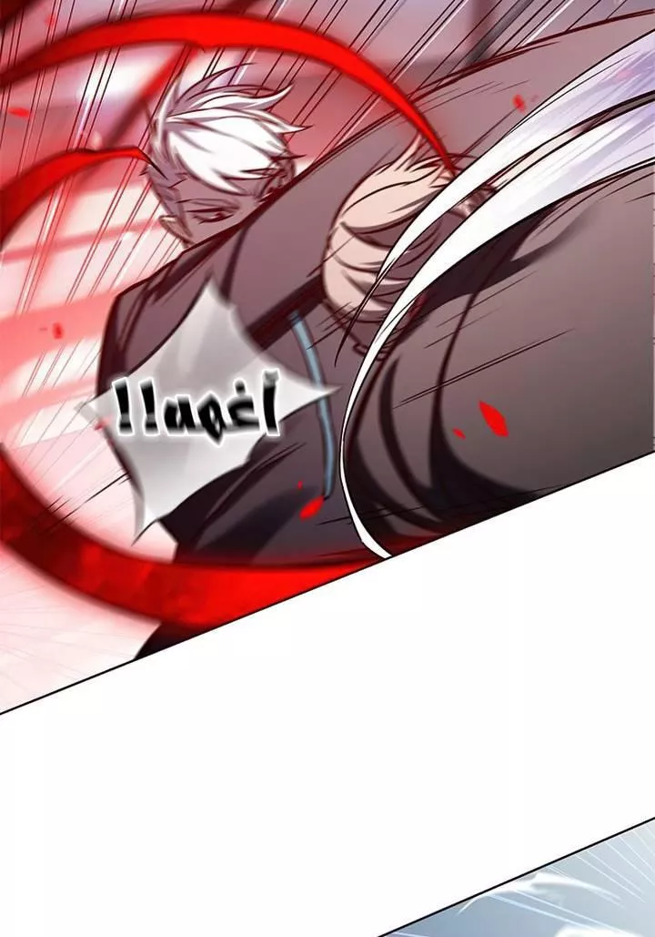 Read Eleceed AR Manga Online