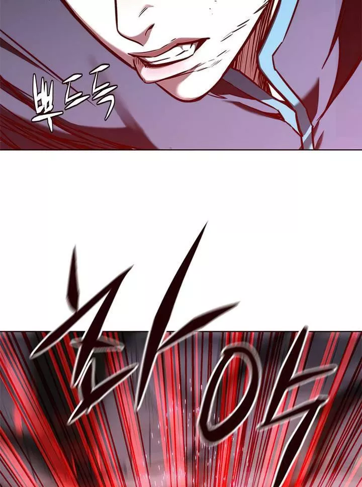 Read Eleceed AR Manga Online