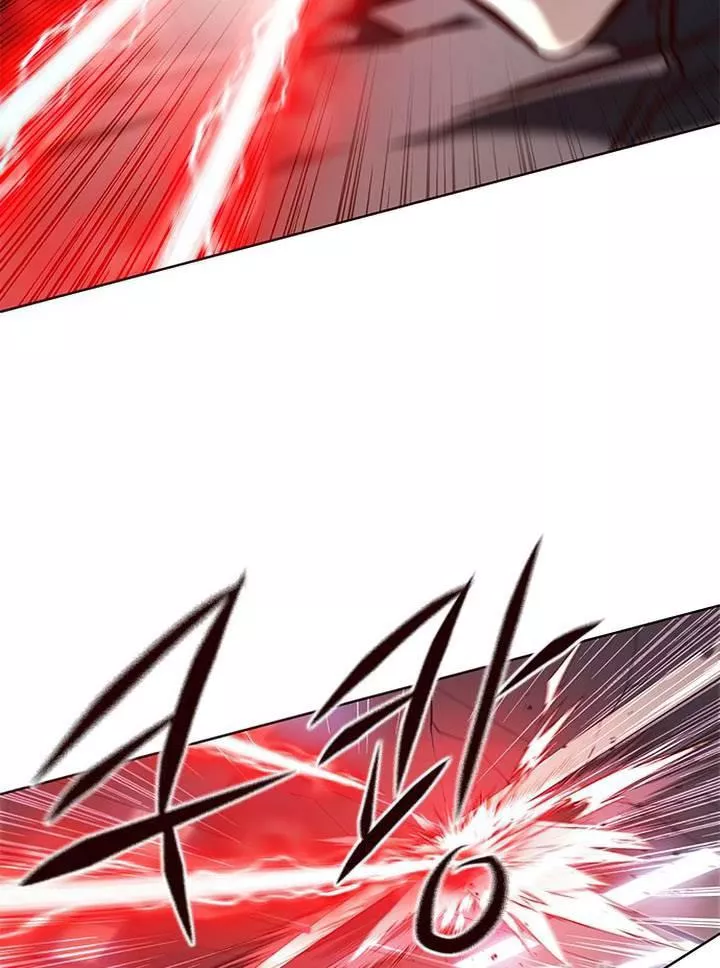 Read Eleceed AR Manga Online