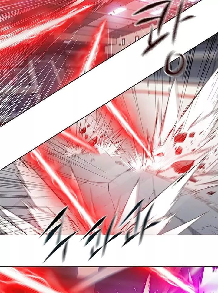 Read Eleceed AR Manga Online