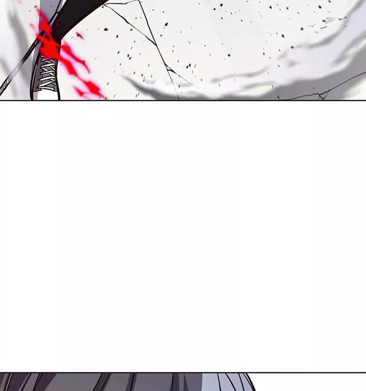 Read Eleceed AR Manga Online