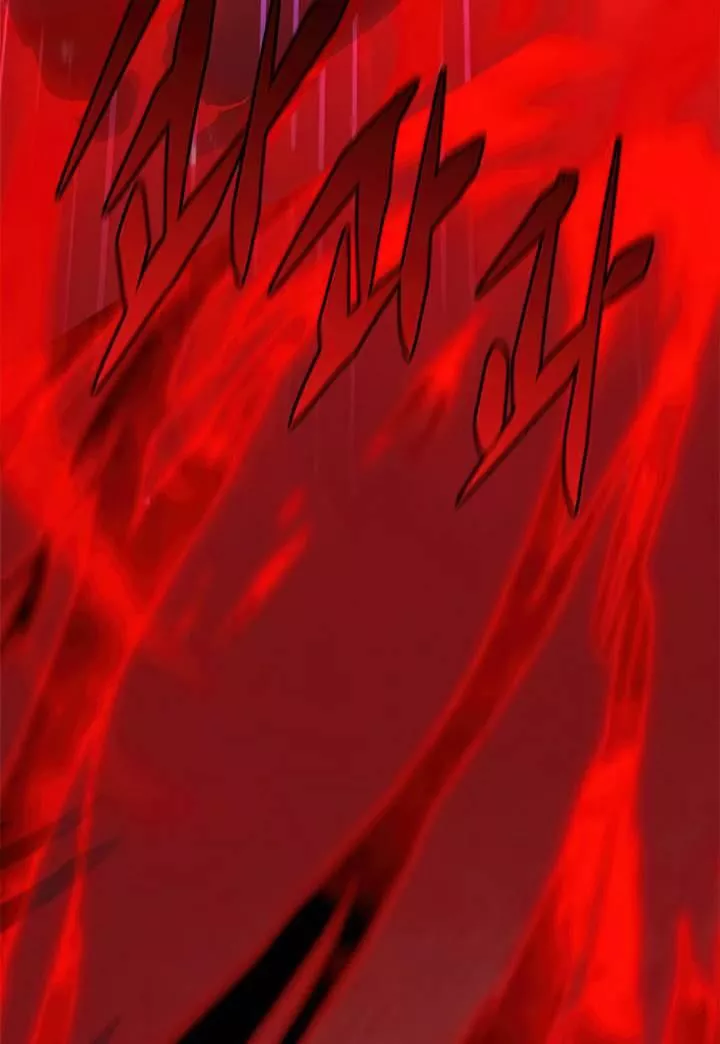 Read Eleceed AR Manga Online