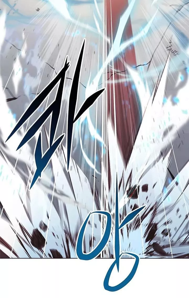 Read Eleceed AR Manga Online