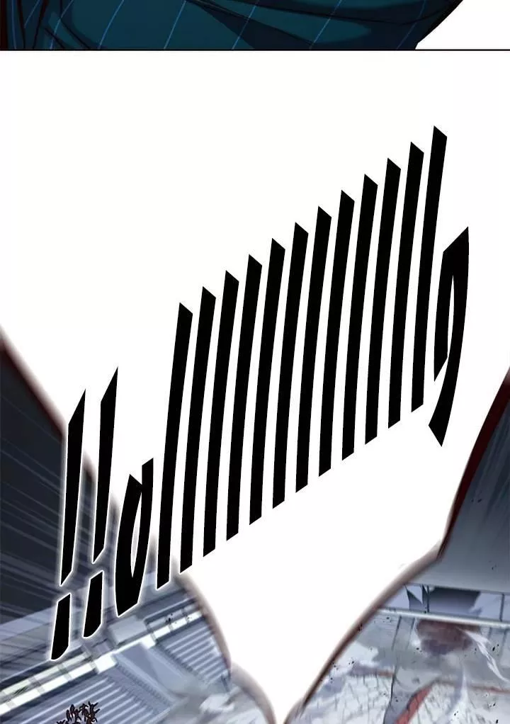 Read Eleceed AR Manga Online