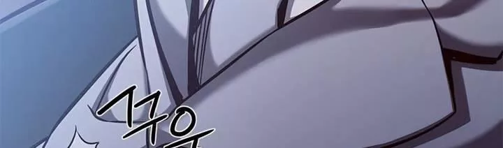 Read Eleceed AR Manga Online