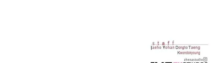 Read Eleceed AR Manga Online