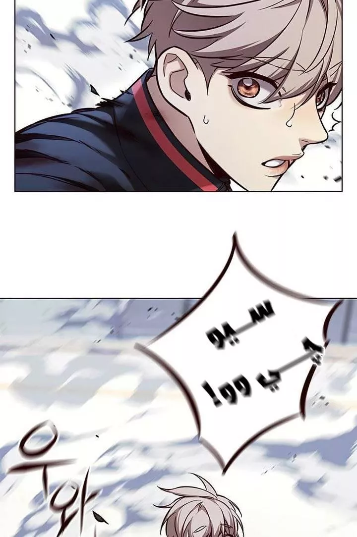 Read Eleceed AR Manga Online