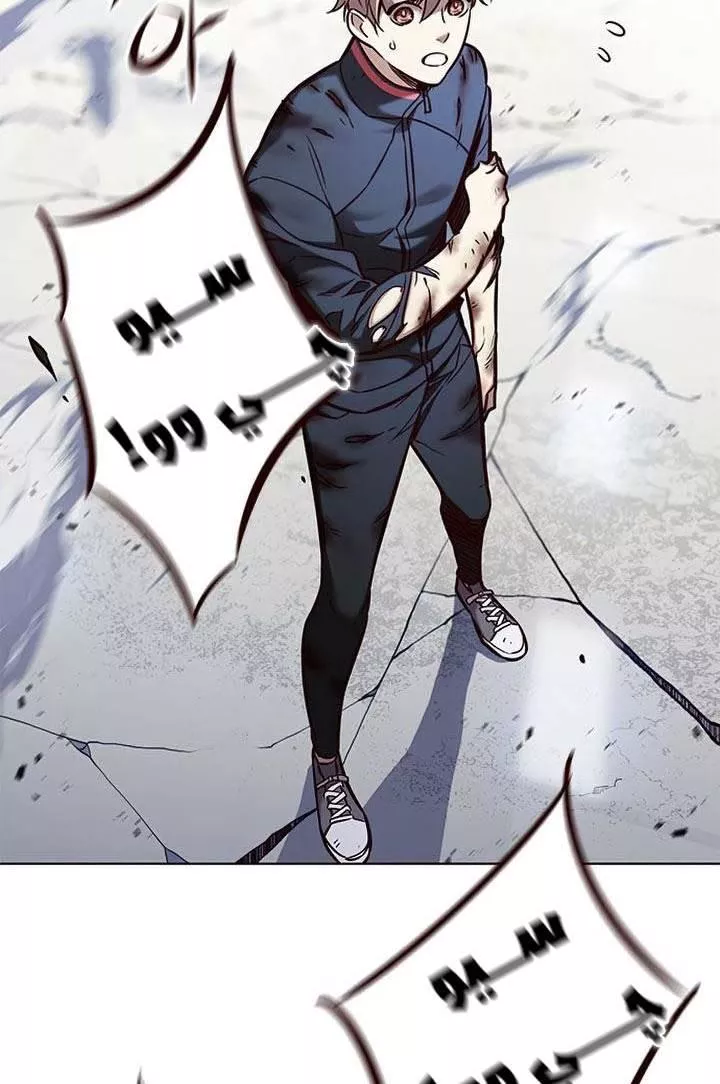 Read Eleceed AR Manga Online