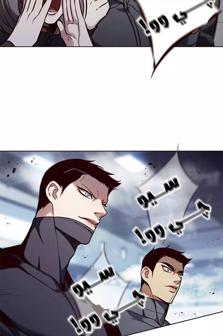 Read Eleceed AR Manga Online