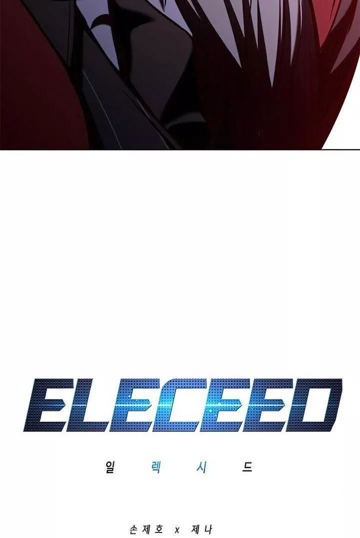 Read Eleceed AR Manga Online