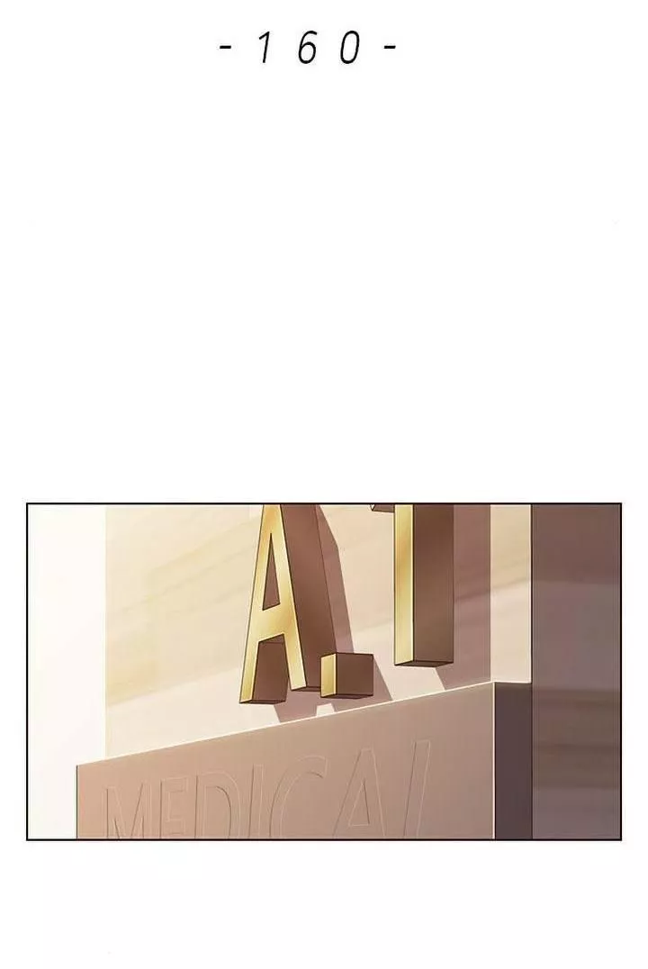 Read Eleceed AR Manga Online