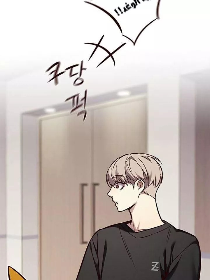 Read Eleceed AR Manga Online