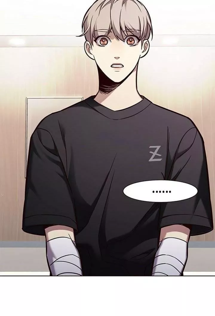 Read Eleceed AR Manga Online