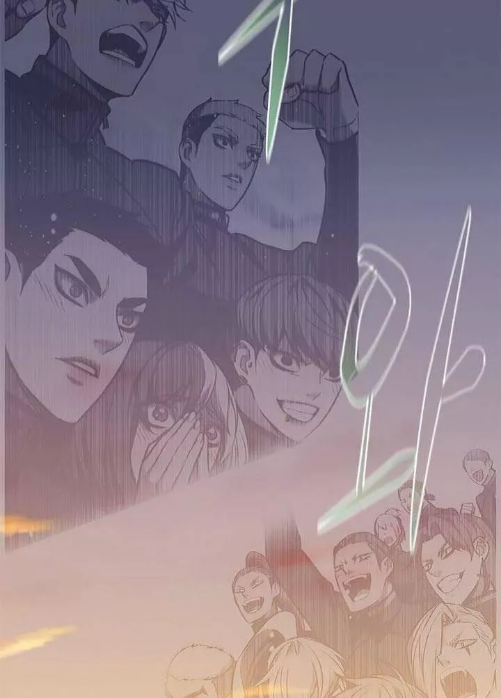 Read Eleceed AR Manga Online