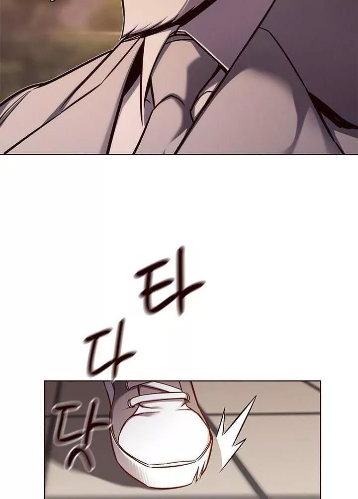 Read Eleceed AR Manga Online