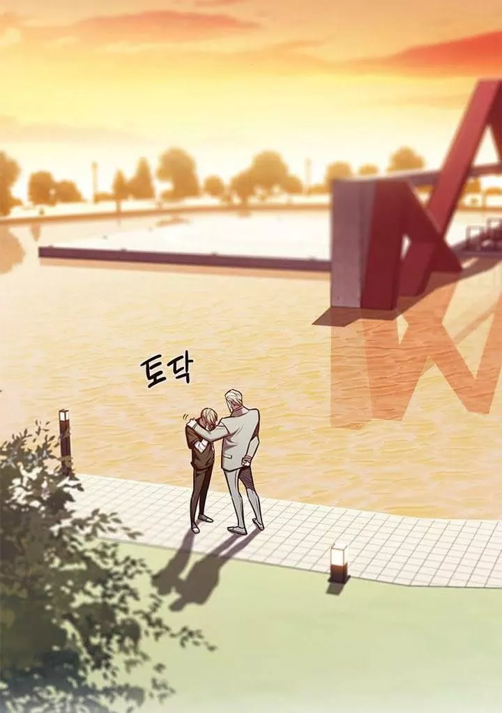 Read Eleceed AR Manga Online