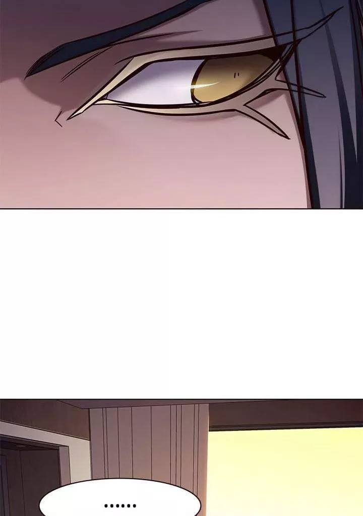 Read Eleceed AR Manga Online