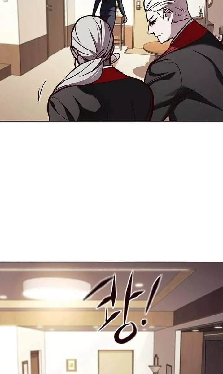 Read Eleceed AR Manga Online