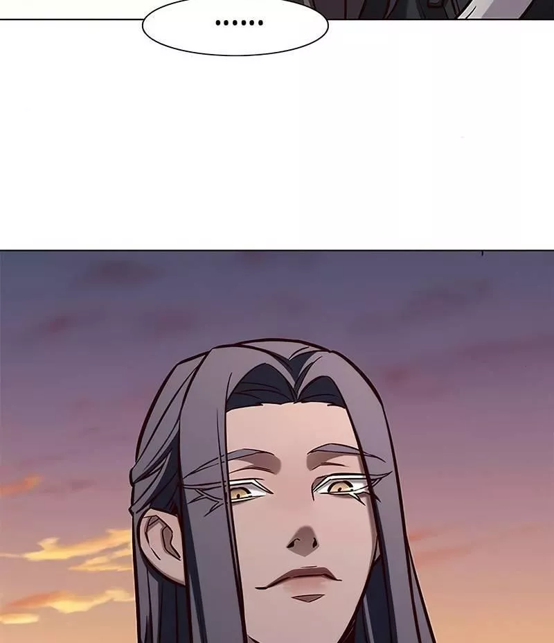 Read Eleceed AR Manga Online