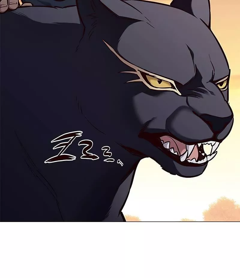 Read Eleceed AR Manga Online