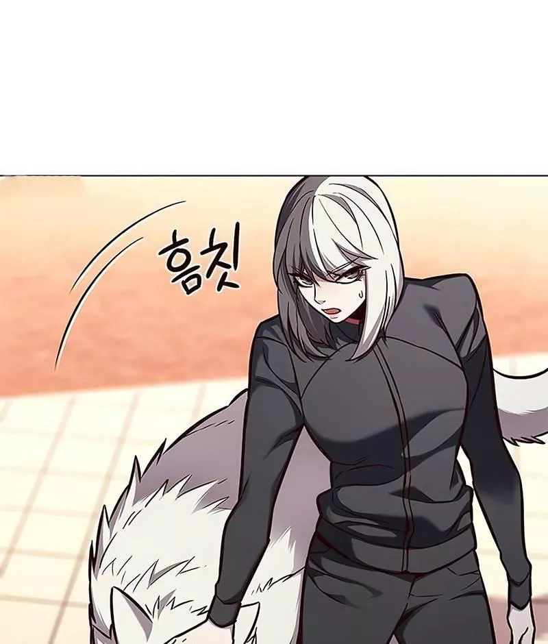 Read Eleceed AR Manga Online