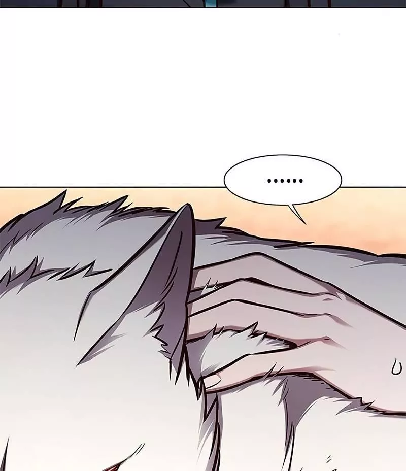 Read Eleceed AR Manga Online