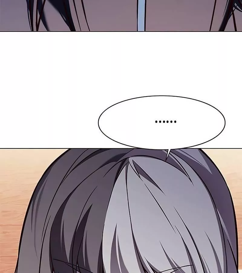 Read Eleceed AR Manga Online